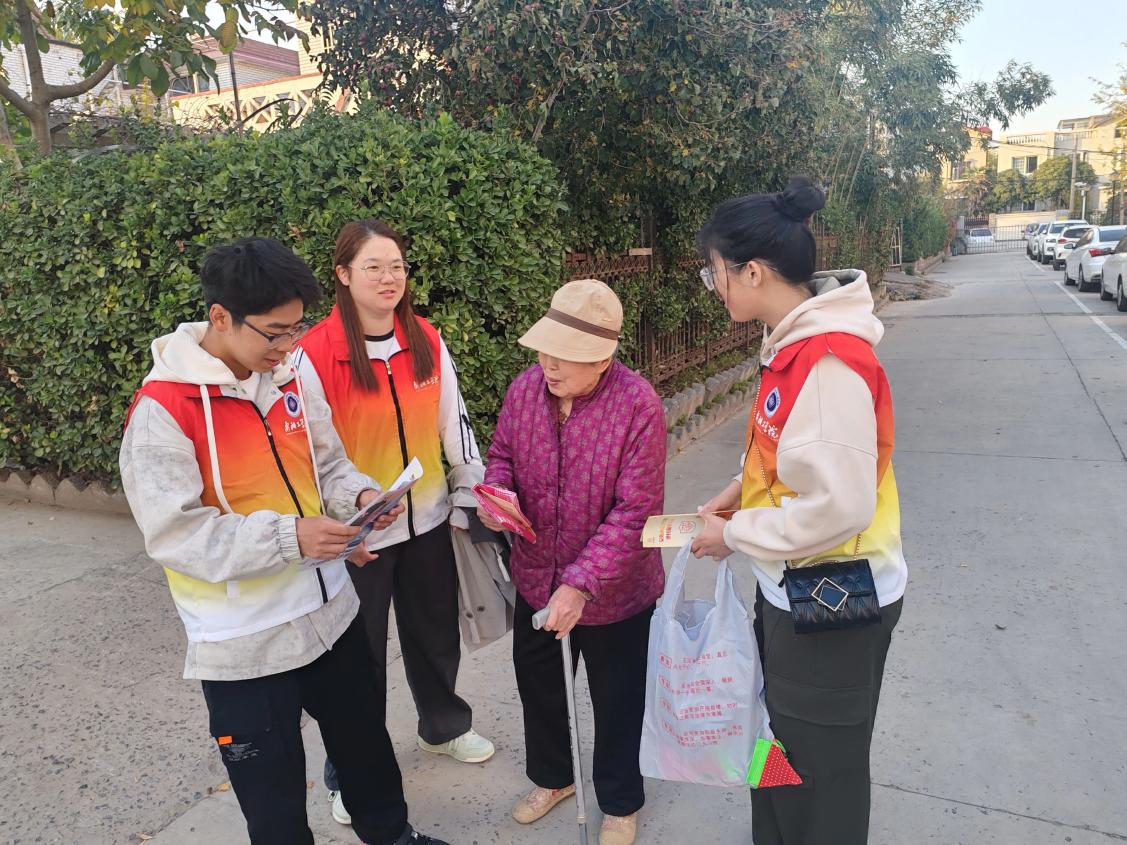 微信图片_2025-11-04_111806_763